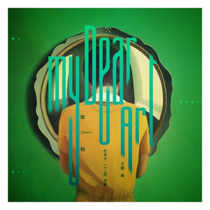 57pao一国产成永久免费
