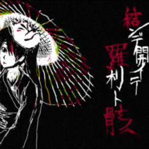 57pao一国产成永久免费
