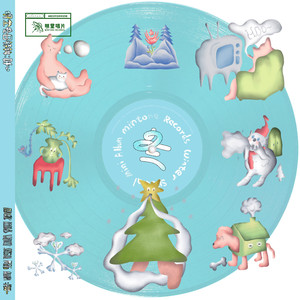 57pao一国产成永久免费
