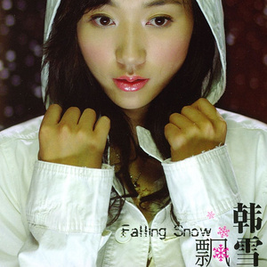 57pao一国产成永久免费
