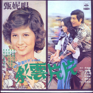 57pao一国产成永久免费
