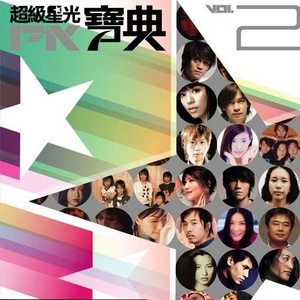 57pao一国产成永久免费
