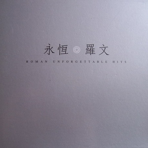 57pao一国产成永久免费
