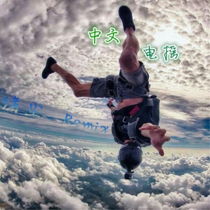 57pao一国产成永久免费
