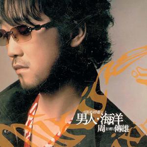 57pao一国产成永久免费
