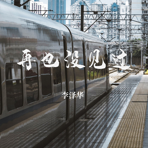 57pao一国产成永久免费
