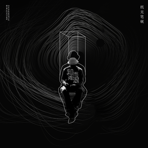 57pao一国产成永久免费
