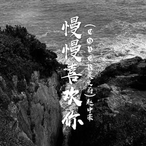 57pao一国产成永久免费
