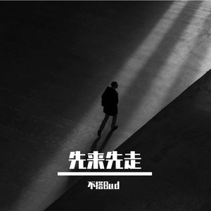 57pao一国产成永久免费
