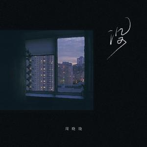 57pao一国产成永久免费
