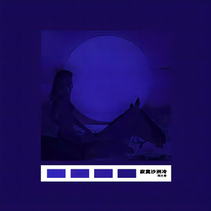 57pao一国产成永久免费
