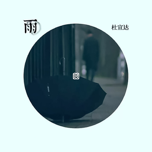 57pao一国产成永久免费
