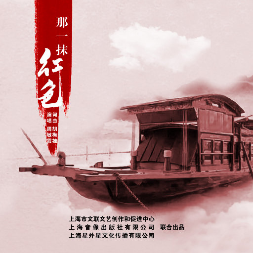 57pao一国产成永久免费
